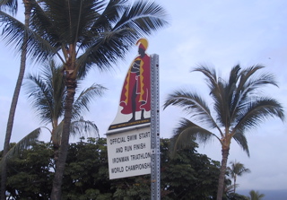 King Kam at the Start/Finish Line, Kailua-Kona Pier